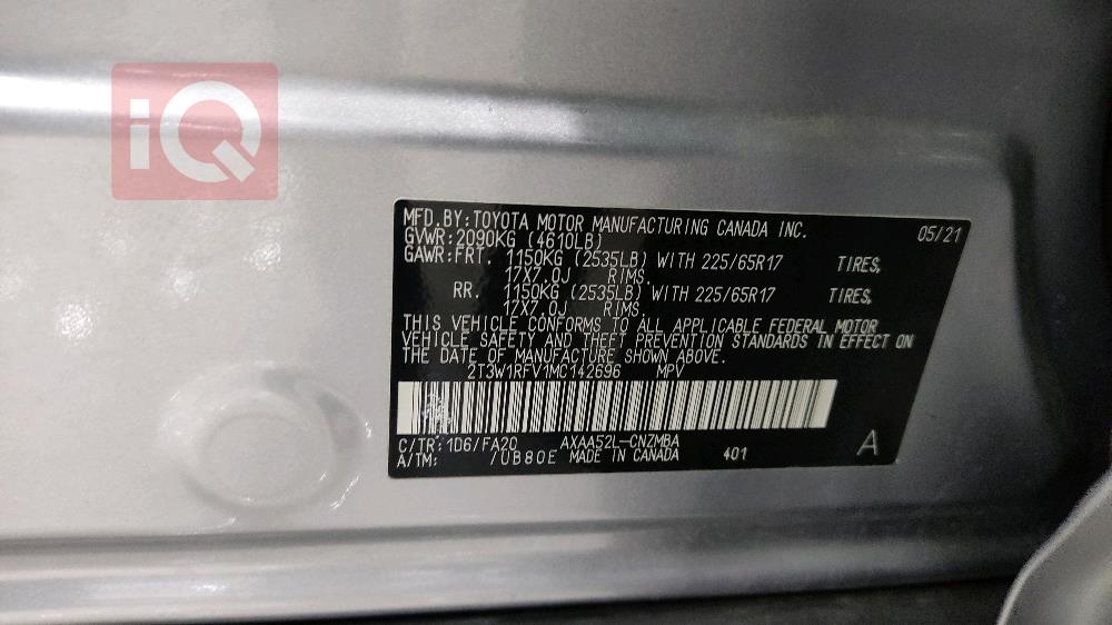 تويوتا راف 4